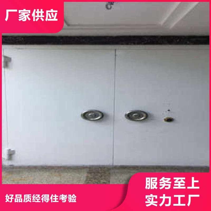 蒙山碳钢金库门碳钢金库门满足客户需求