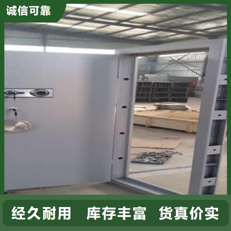 万宁市联动金库门定做-联动金库门厂