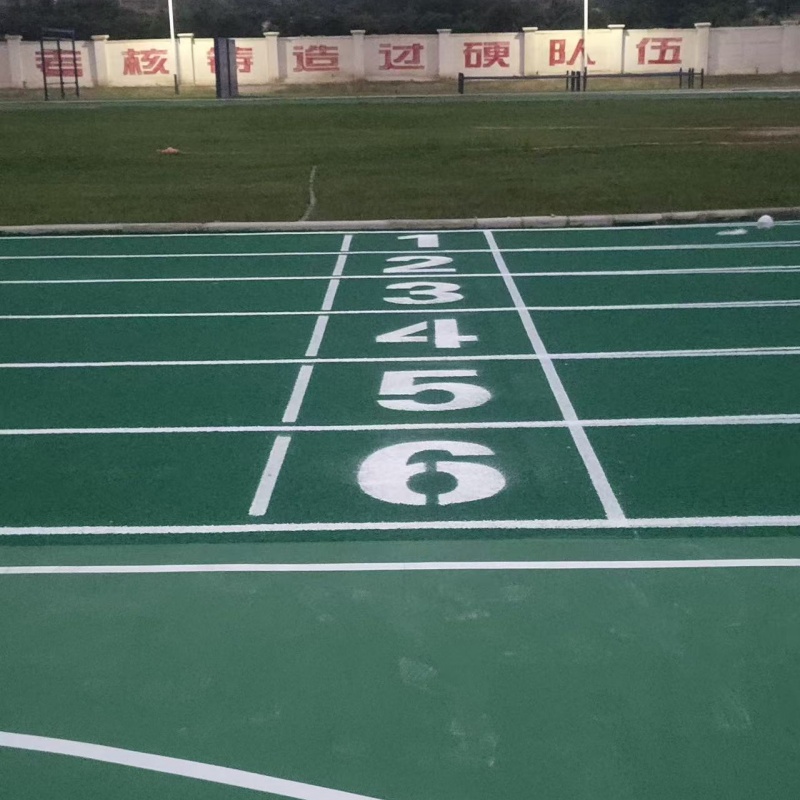 重信誉橡胶跑道厂家厂家价格