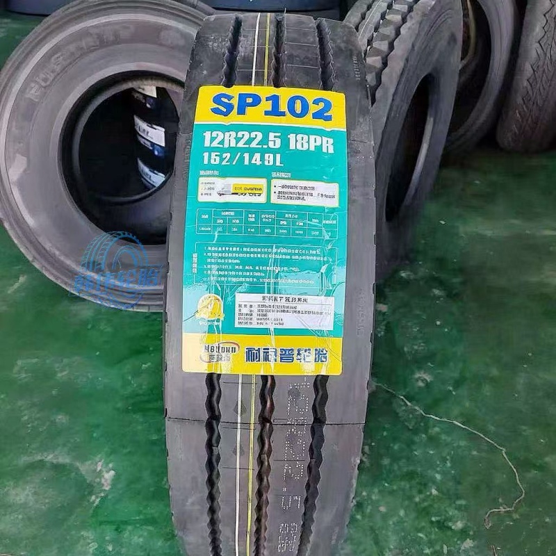 张家口市奥莱斯轮胎胎肩加强