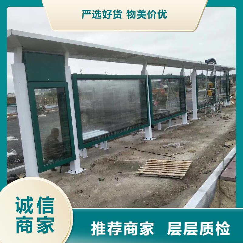 不锈钢候车亭发货及时欢迎新老客户垂询