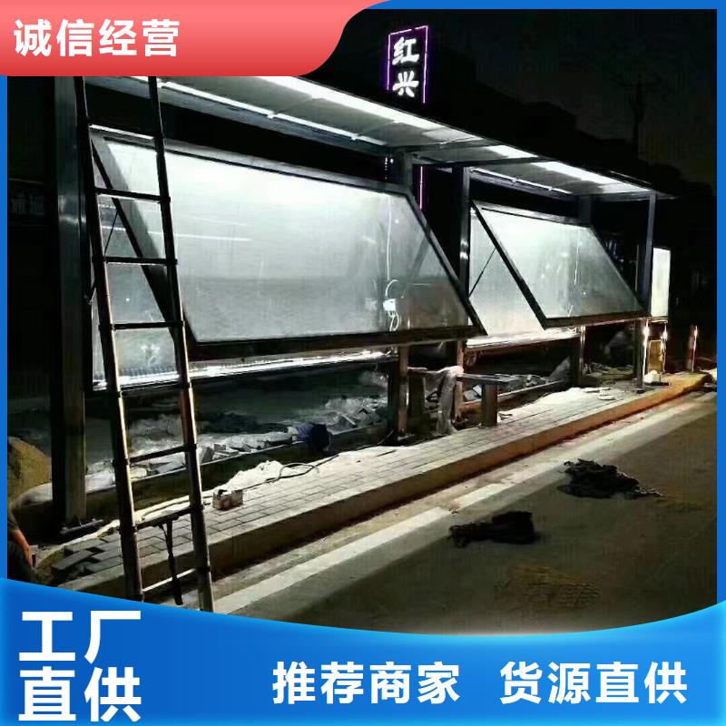 蚌埠乡镇候车亭全国配送