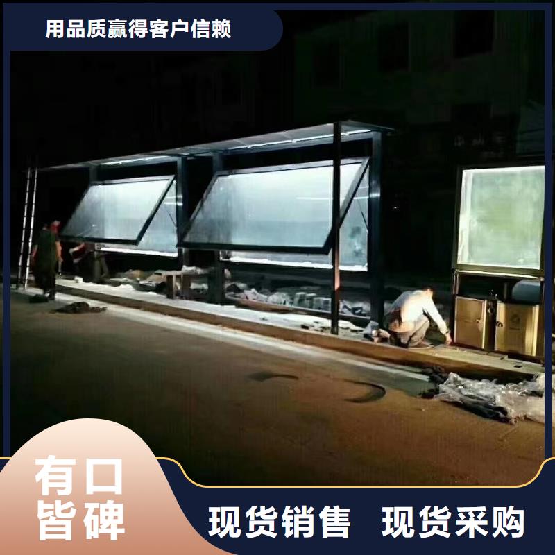 不锈钢候车亭畅销全国多家仓库发货