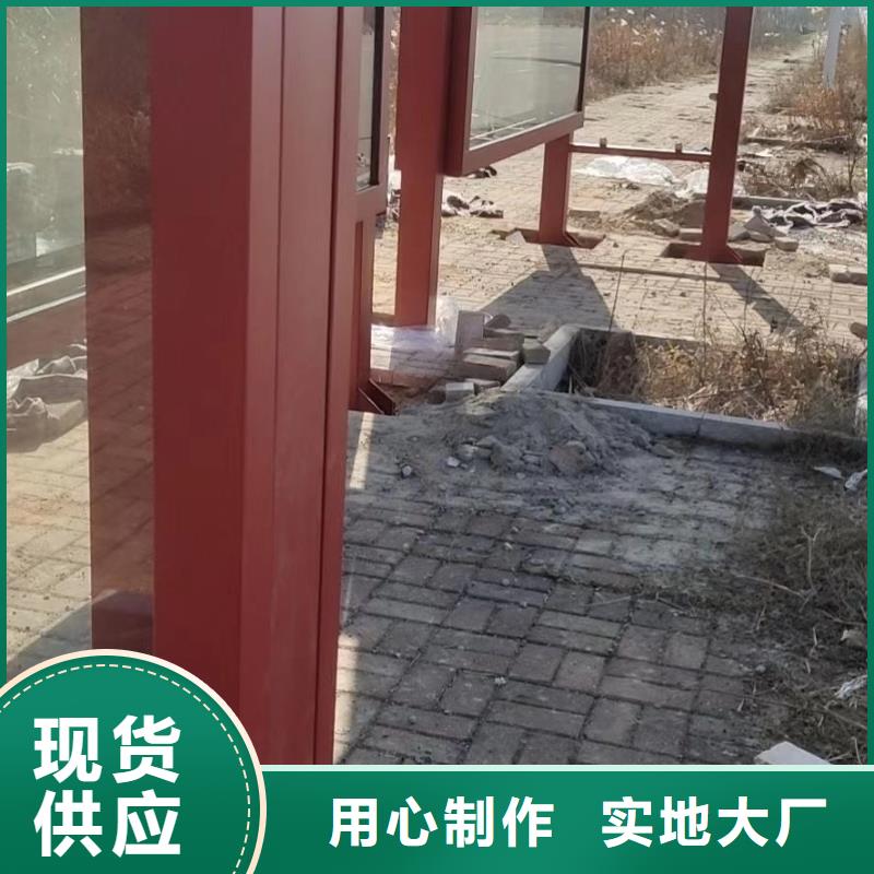 柳州户外候车亭畅销全国