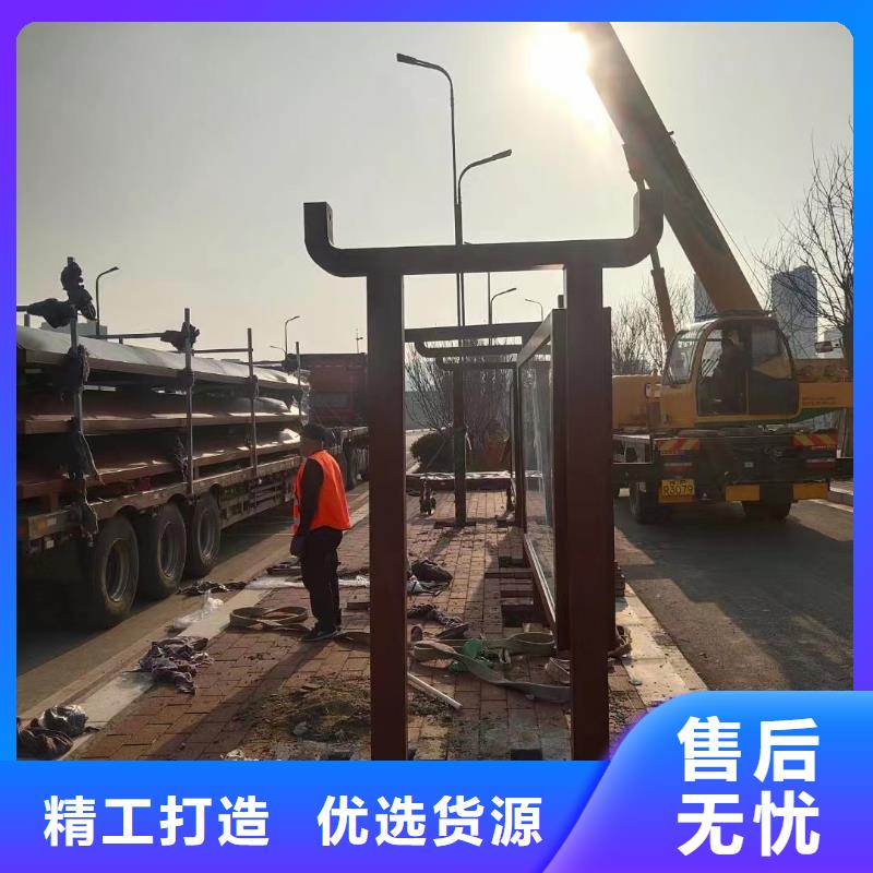 咸宁乡村公交候车亭发货及时
