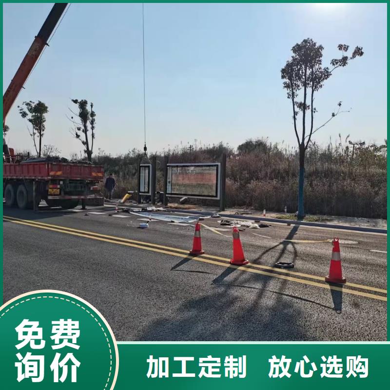 上饶不锈钢候车亭10年经验