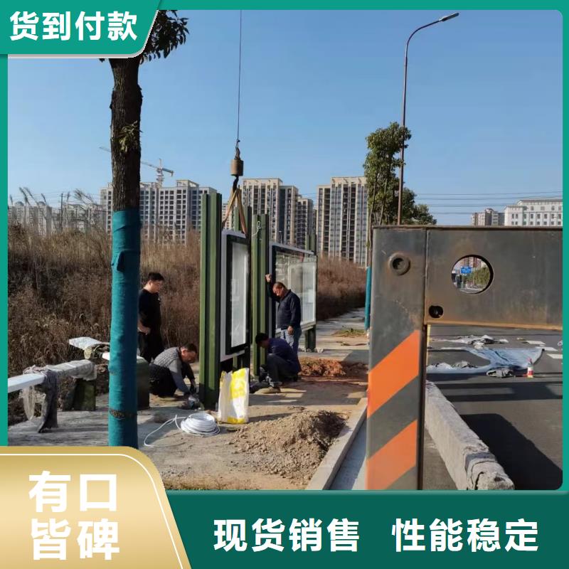 城乡候车亭性价比高当地生产厂家