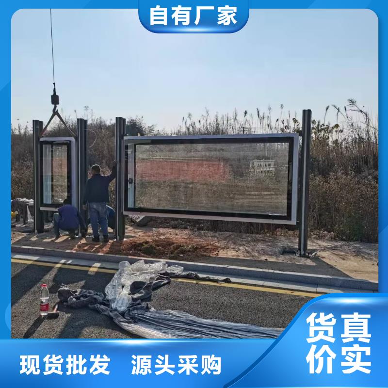 简约候车亭种类齐全本土品牌