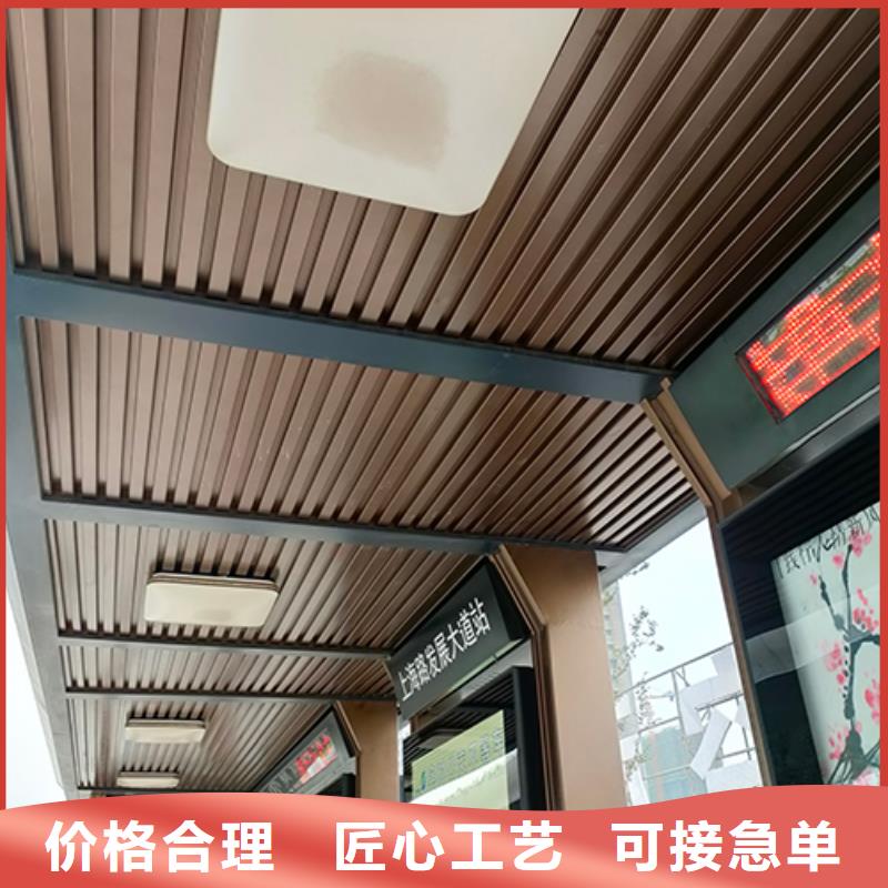 邯郸乡镇公交站台质量放心