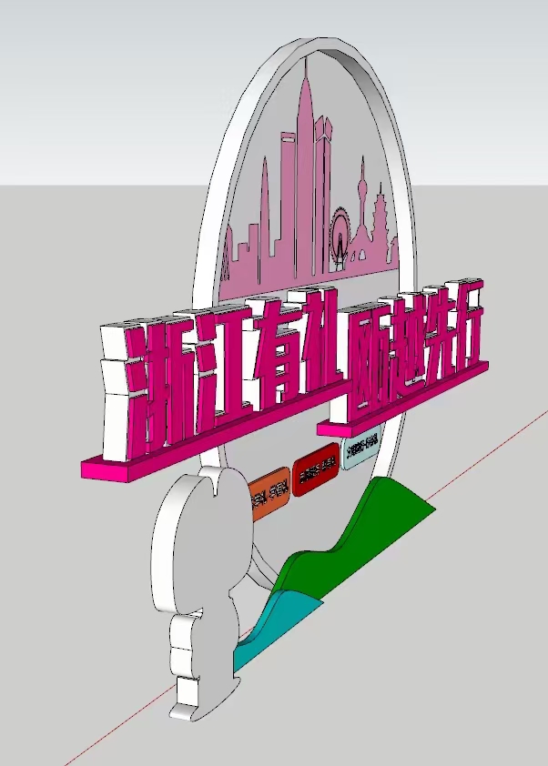 社区景观小品雕塑来电咨询细节严格凸显品质