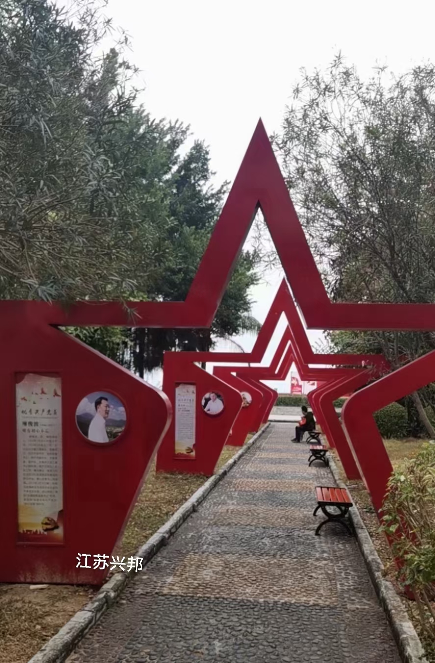 不锈钢景观小品雕塑售后完善精致工艺