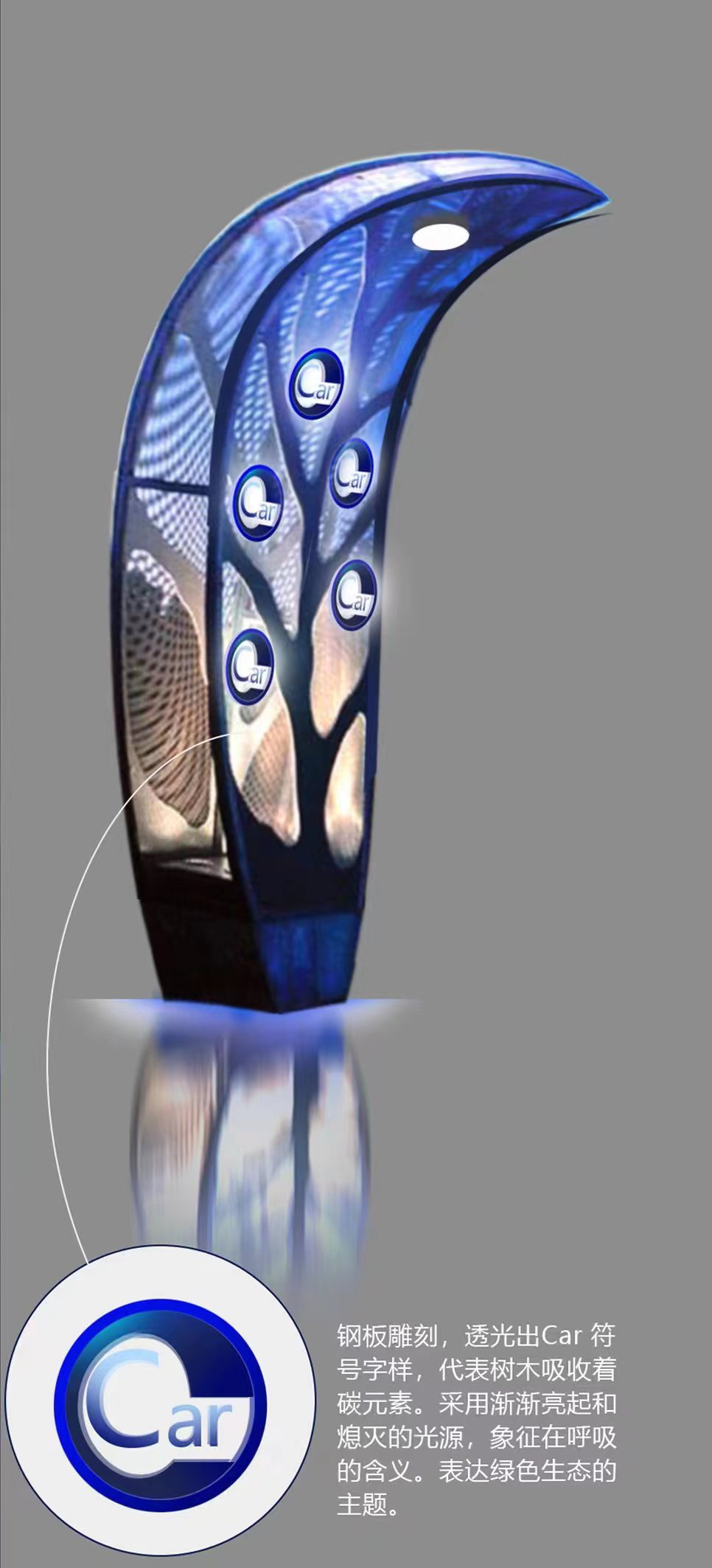 校园景观小品雕塑施工团队本地范围服务商