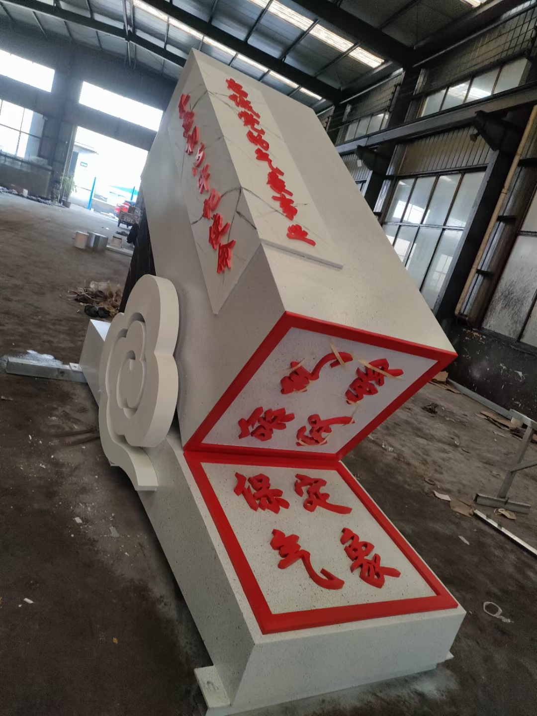 宜昌社区景观小品雕塑种类齐全