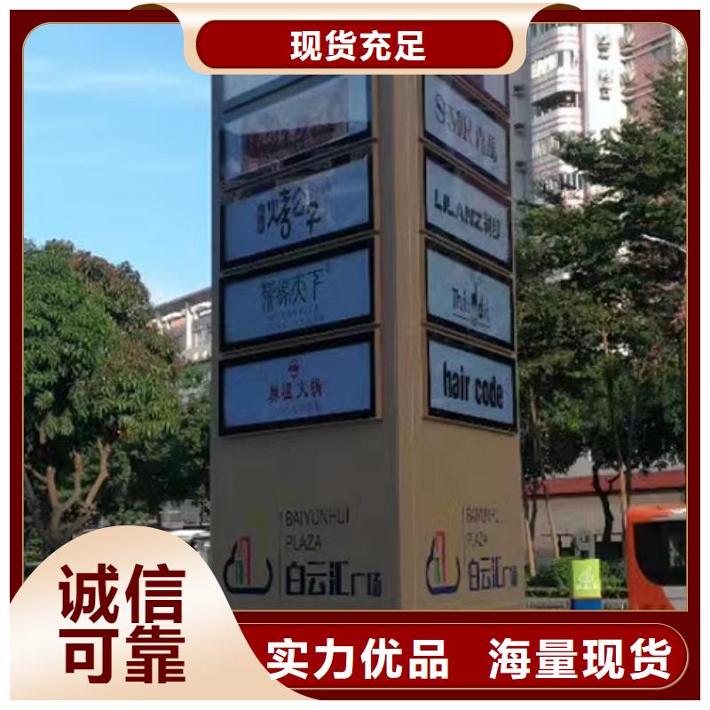 烟台大型精神堡垒货源充足