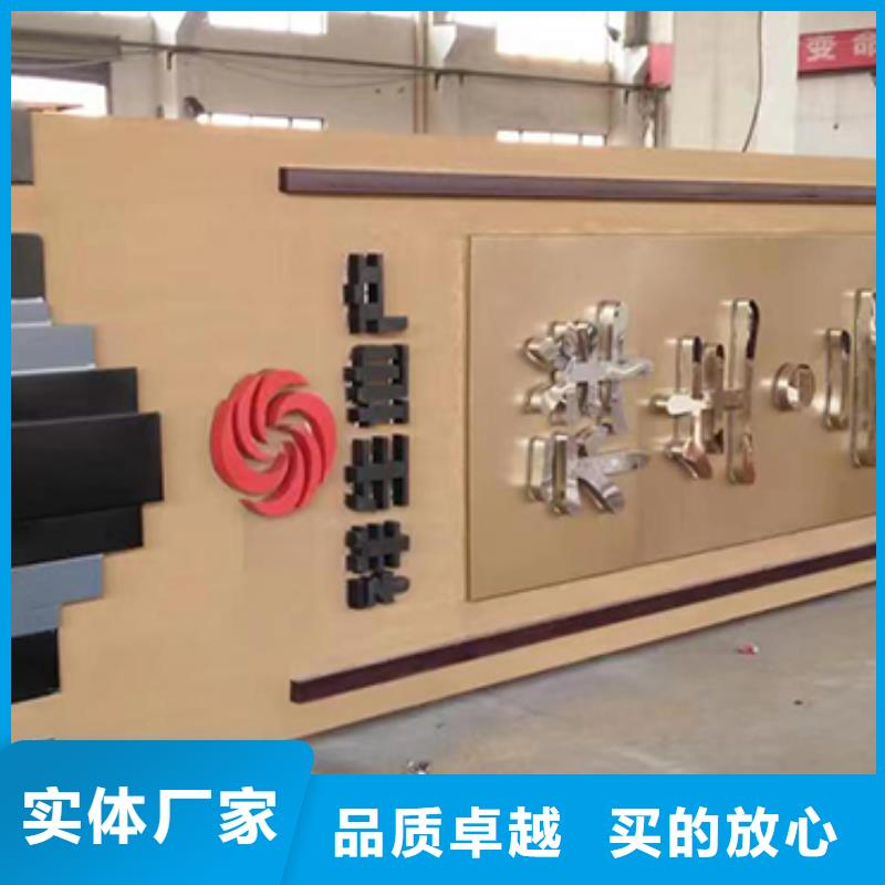 定安县售楼精神堡垒雕塑发货及时