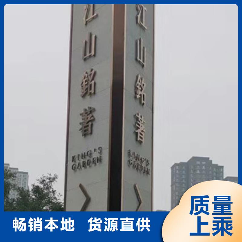 商洛精神堡垒厂家基地