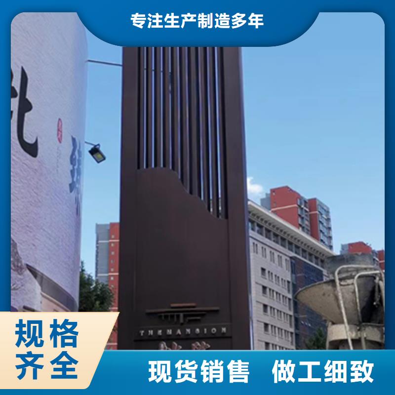 太原精神堡垒雕塑报价