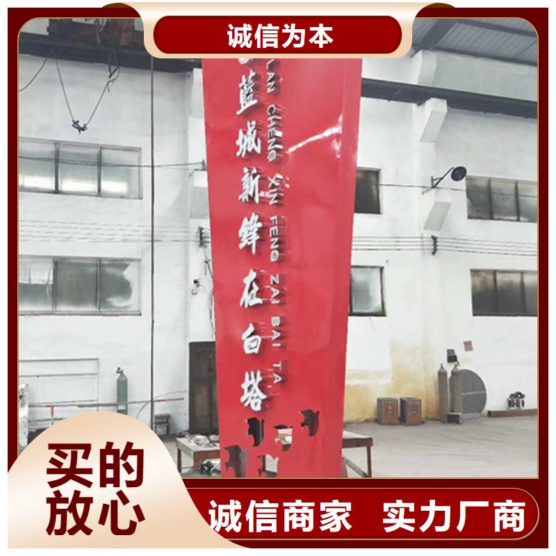 大型精神堡垒雕塑信赖当地品牌