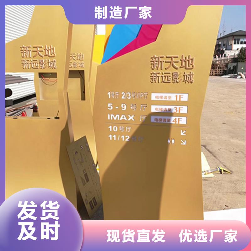 精神堡垒灯箱来图定制厂家案例