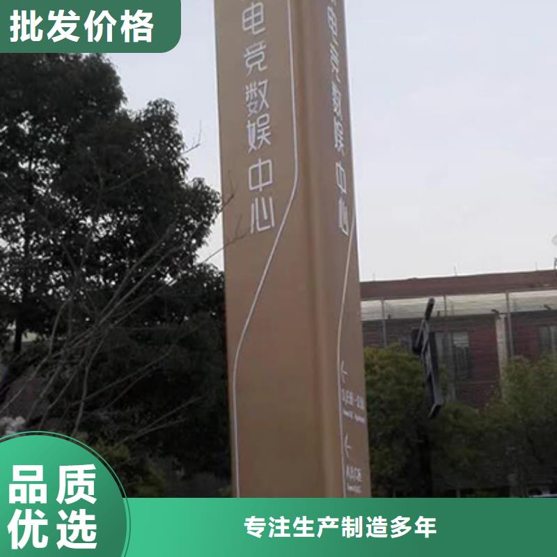 自贡乡村精神堡垒雕塑售后无忧