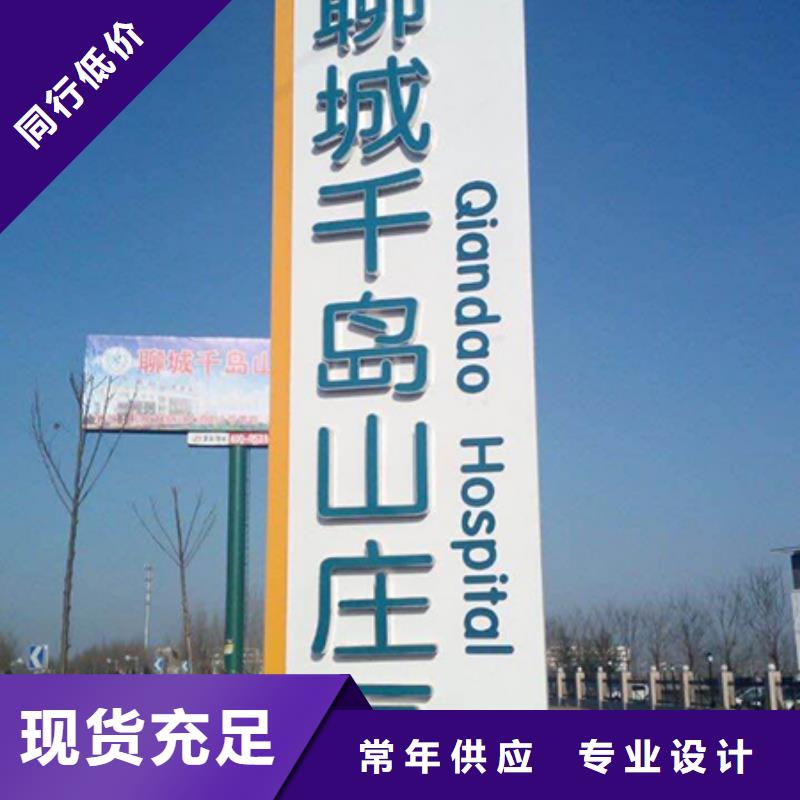 精神堡垒定制实力雄厚本市生产商