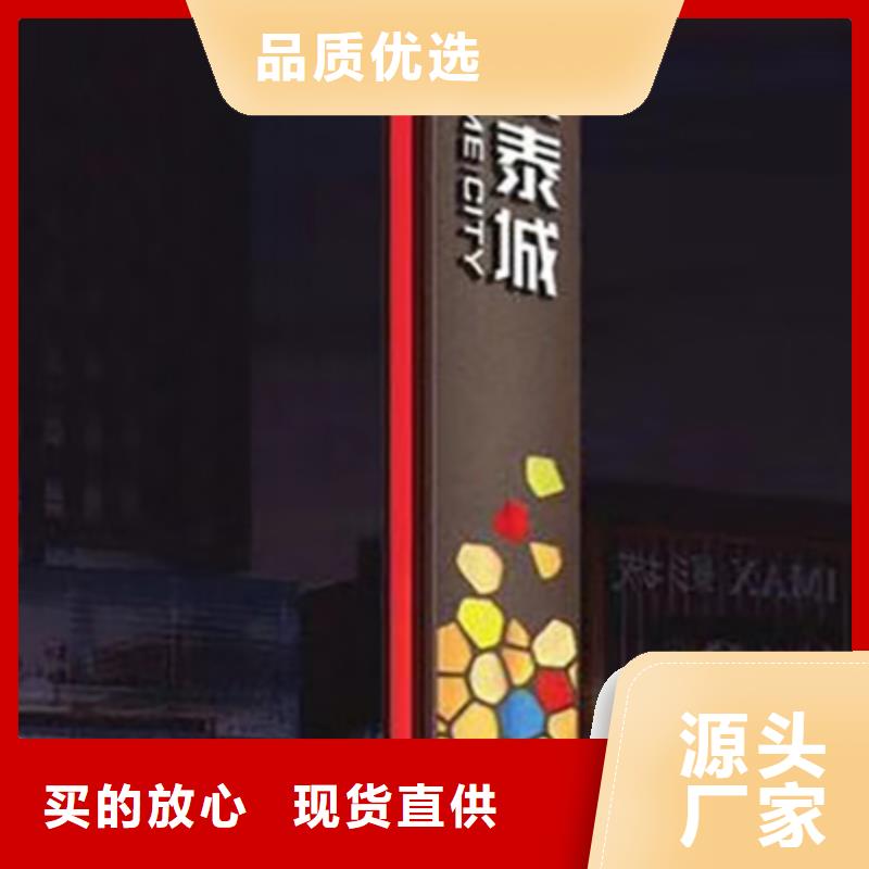 精神堡垒直销货真价实本地区厂家