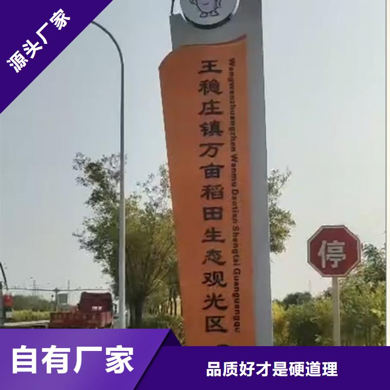 丹东商场精神堡垒来电咨询