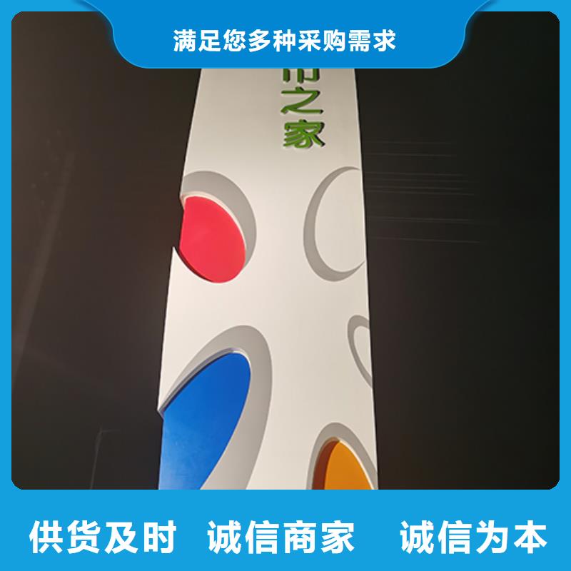 连云港大型户外精神堡垒施工队伍