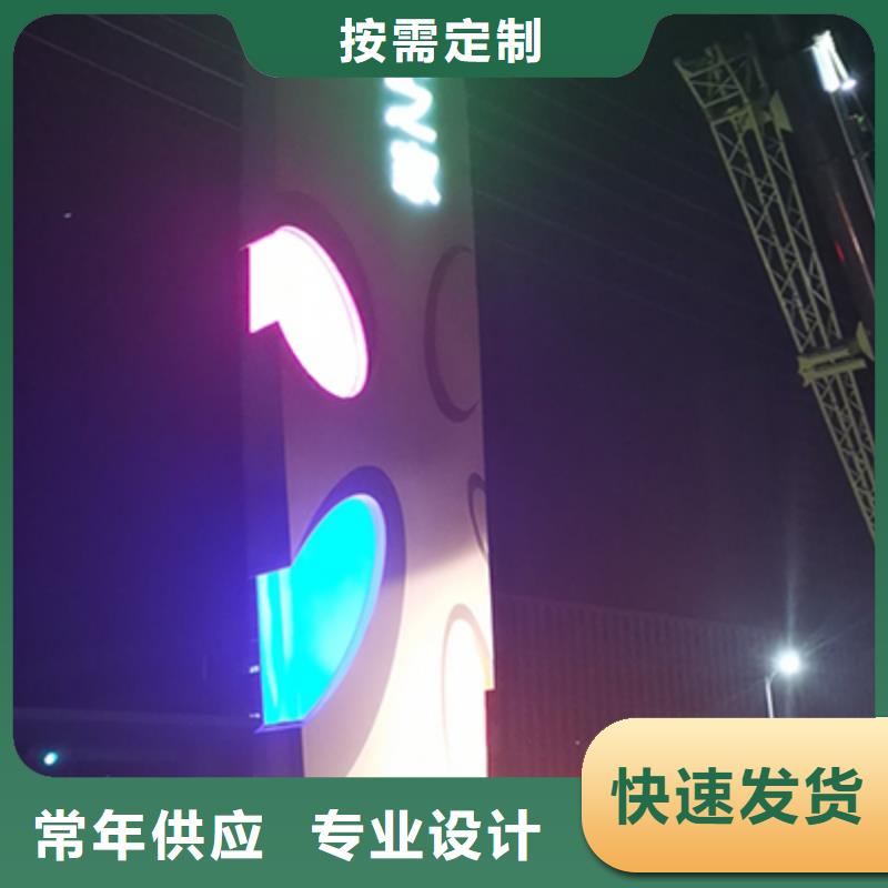 成都
不锈钢精神堡垒承诺守信