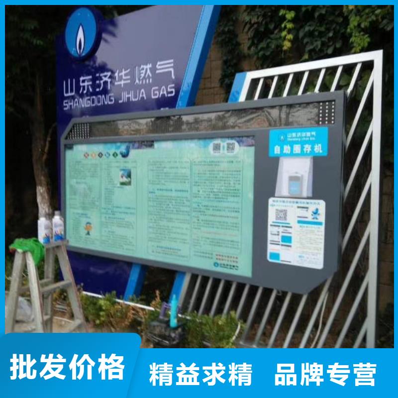 景观小品定制种类齐全优选货源