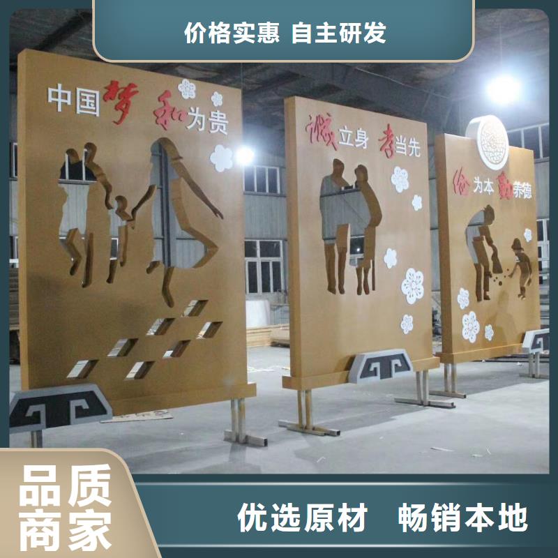 林芝景观雕塑厂家直供