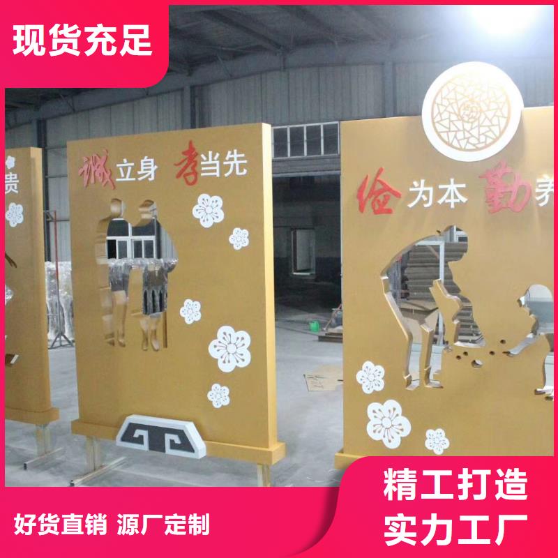 景观雕塑全国发货专心专注专业