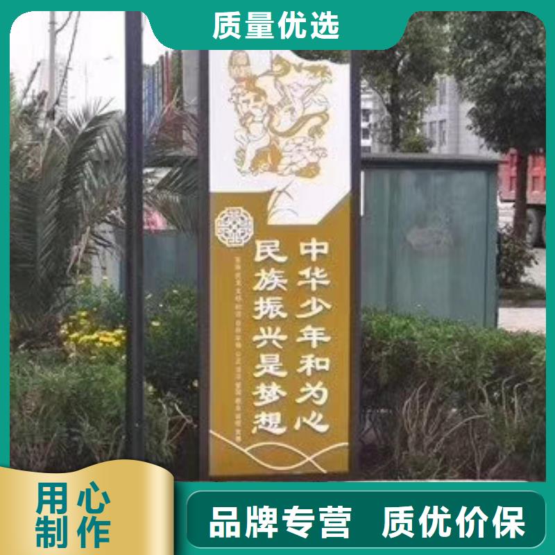 台湾景观小品定制全国发货