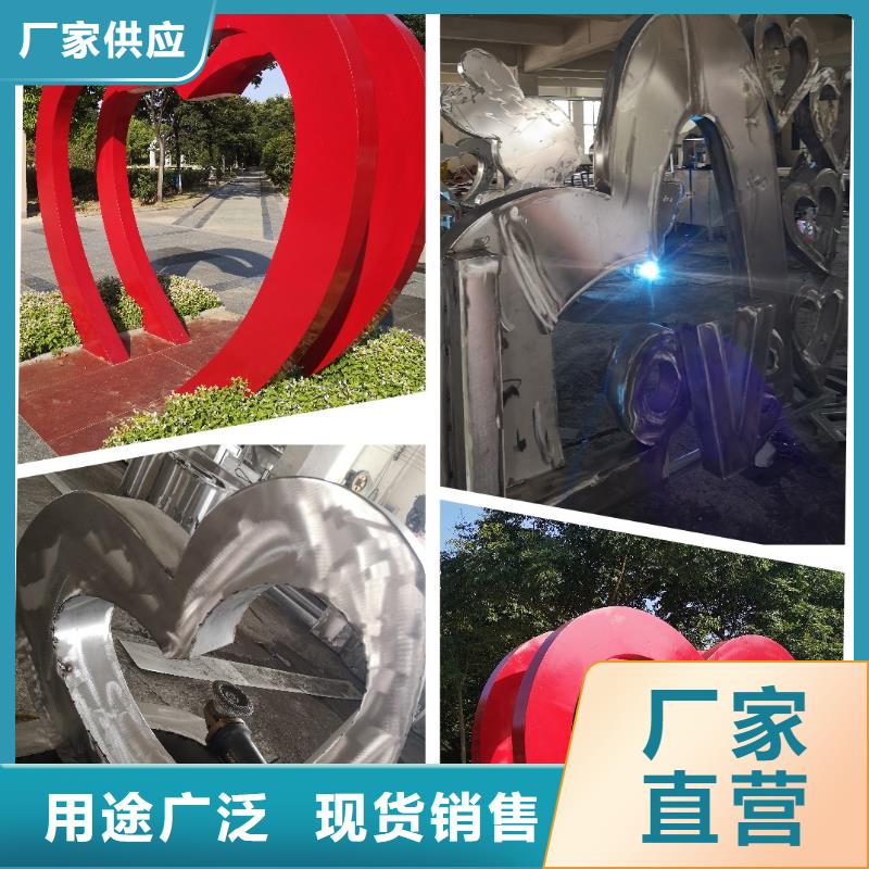 肇庆景观小品生产厂家设计