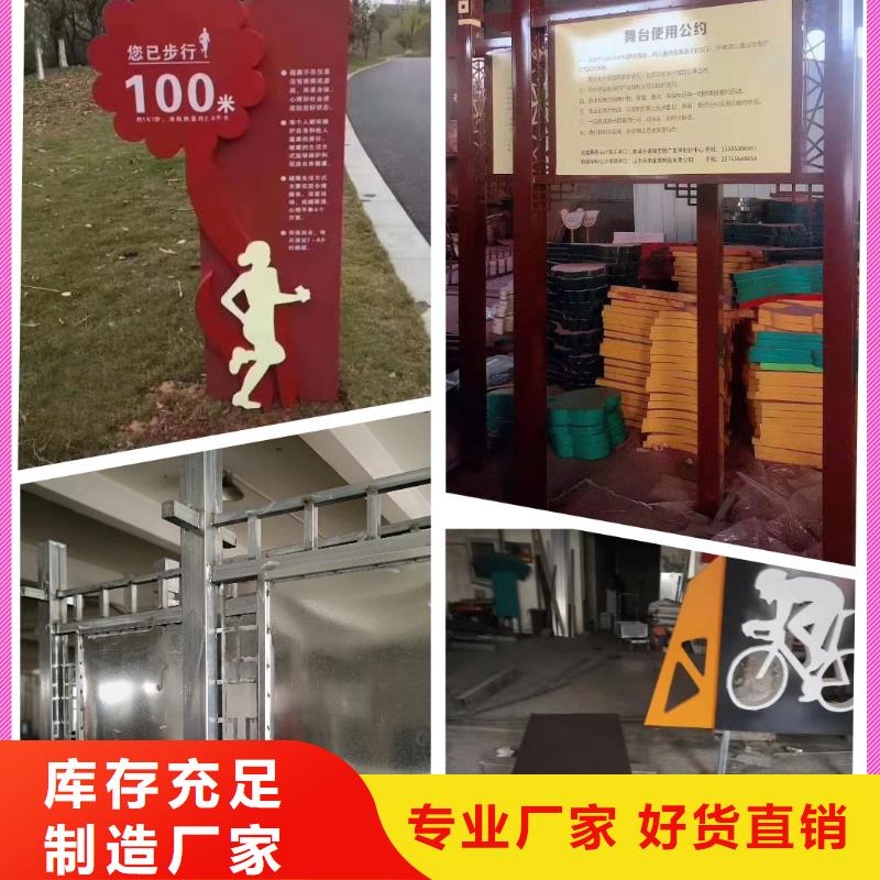 江西景观小品价格行情