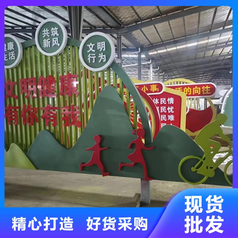 曲靖景观小品免费咨询