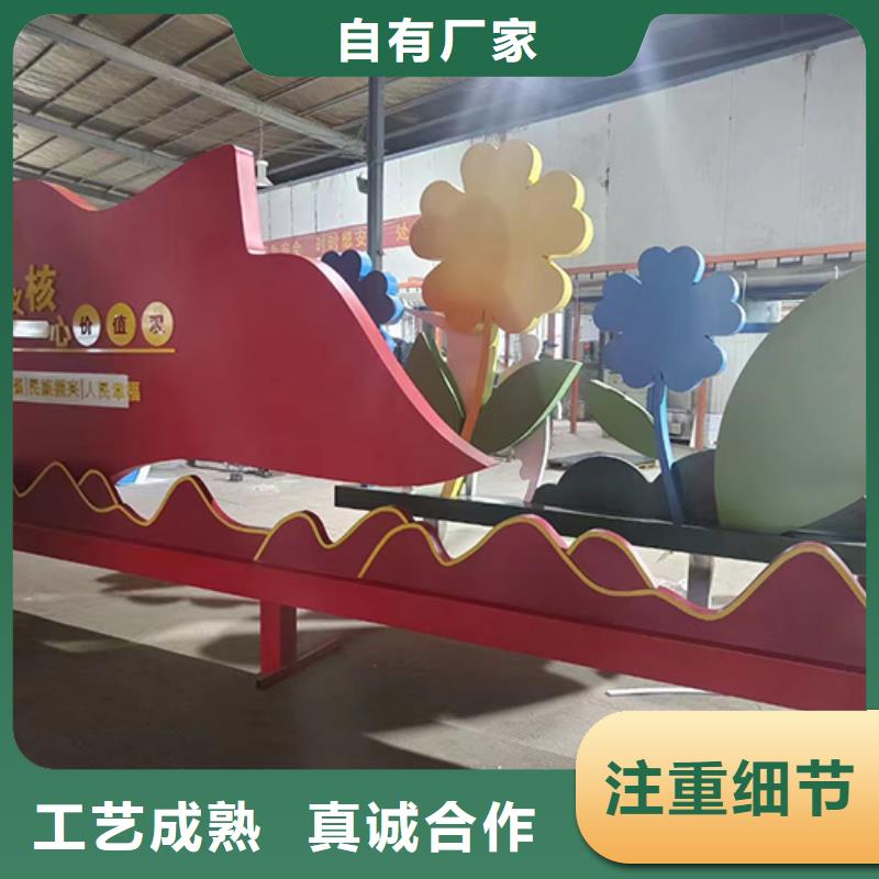 万宁市景观小品生产厂家欢迎咨询