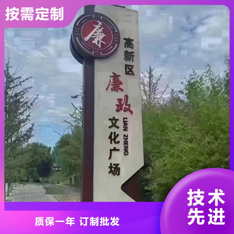 儋州市景观小品性价比高