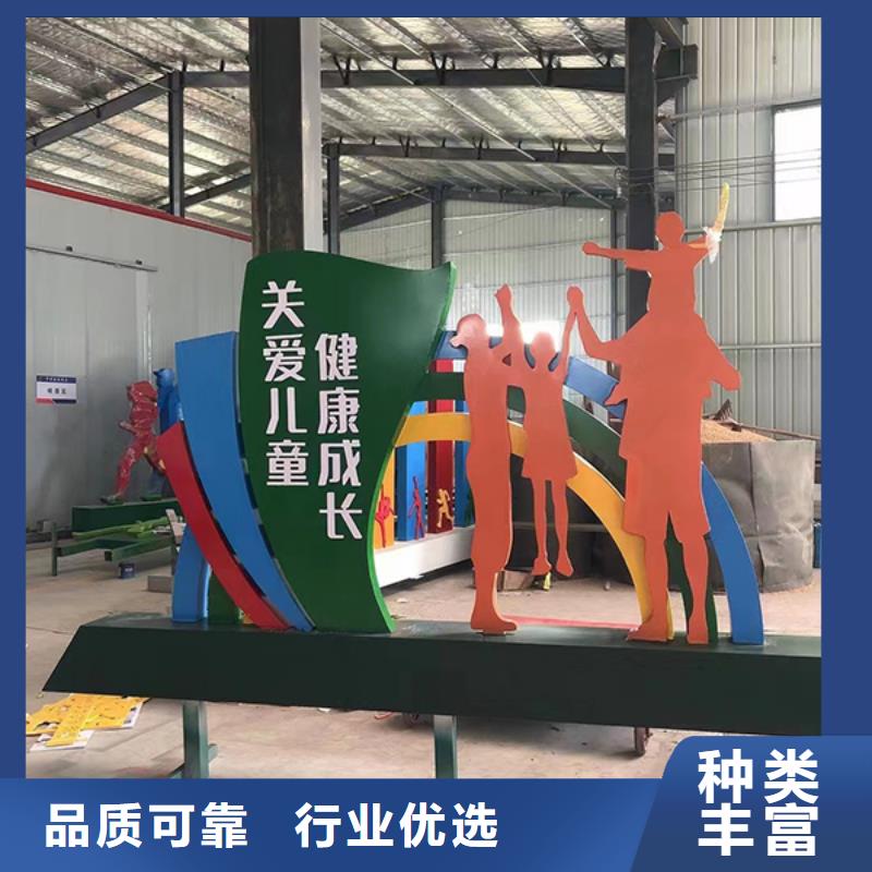 景观雕塑直销价格厂家直营