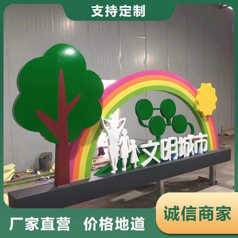 河池景观雕塑品质过关