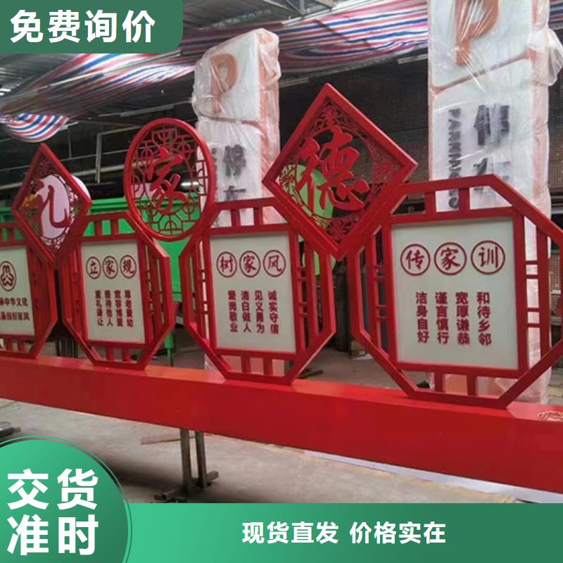 南宁景观雕塑售后完善