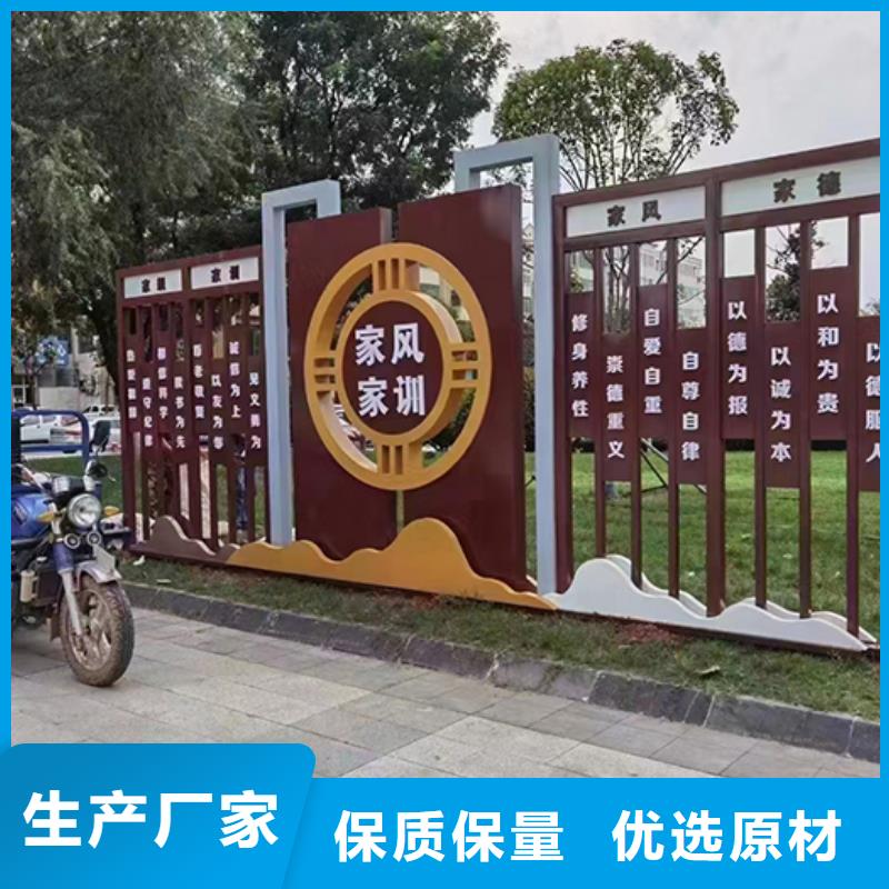 厦门景观小品生产厂家规格齐全