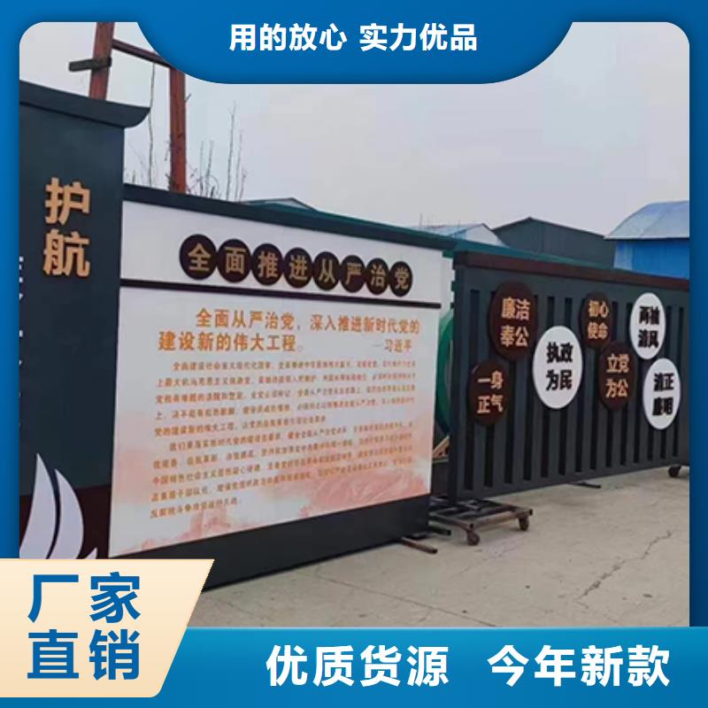 福州景观小品生产厂家为您服务