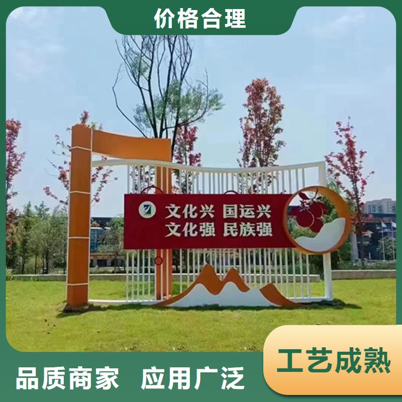 玉树景观小品生产厂家上门服务