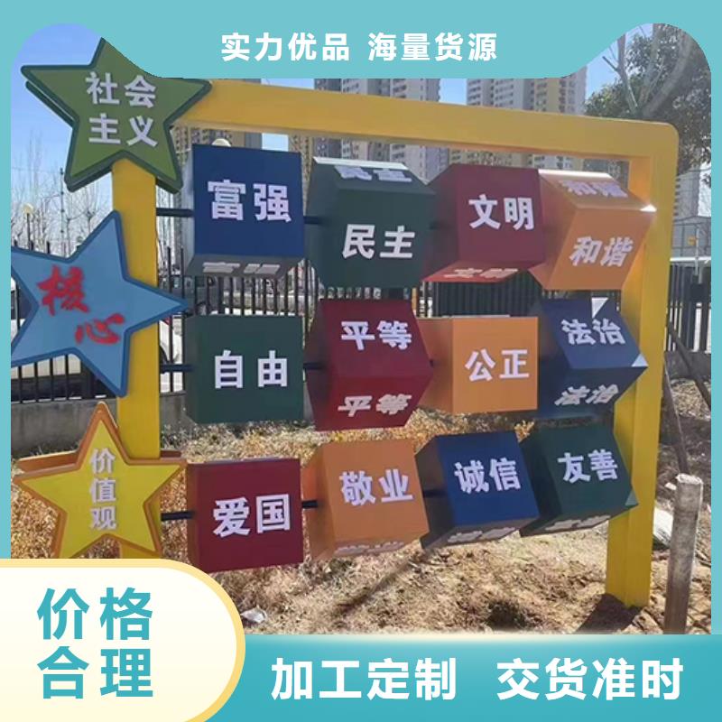 昆明景观雕塑近期行情