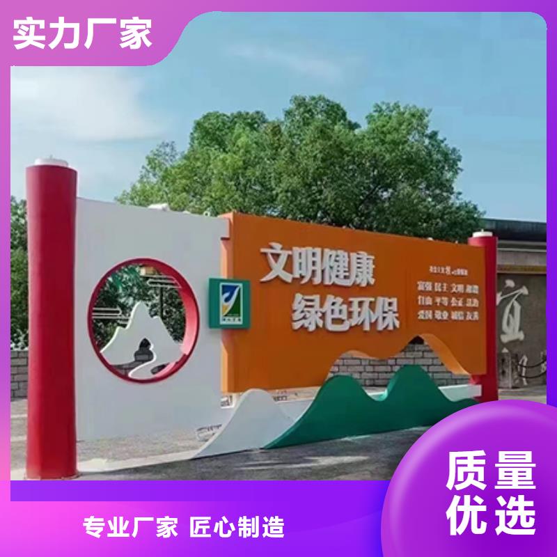 酒泉景观小品来电咨询