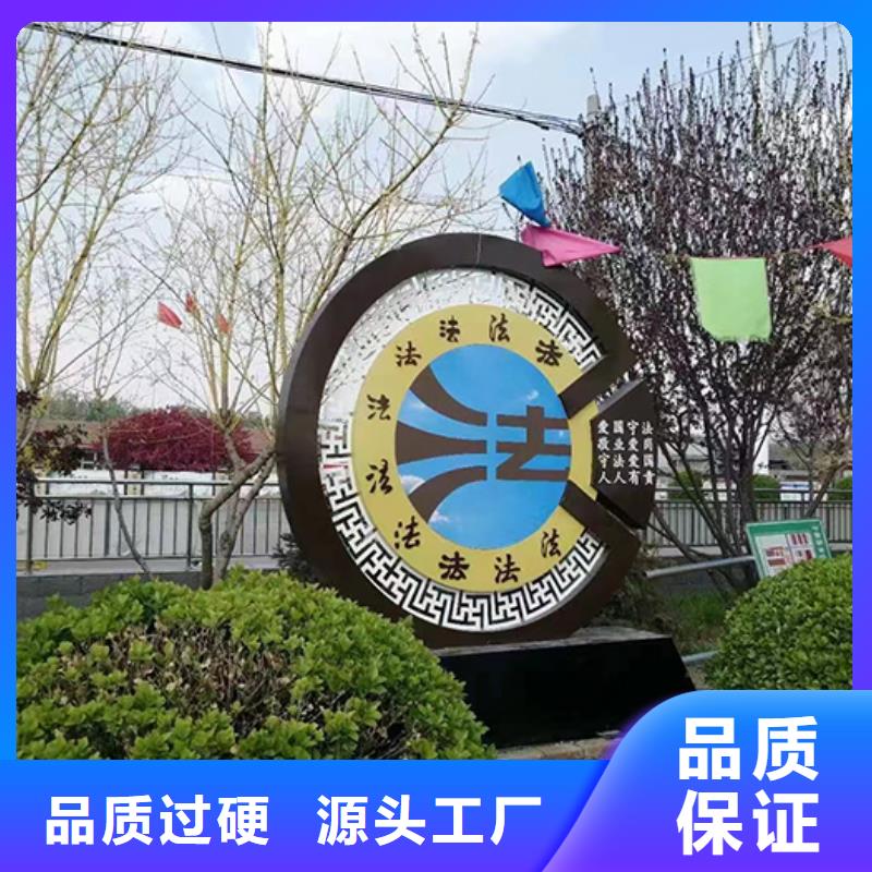 淮北景观小品定制来电咨询