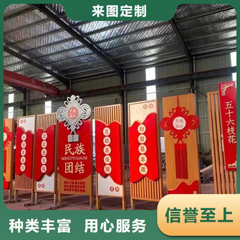 湘潭景观雕塑欢迎订购