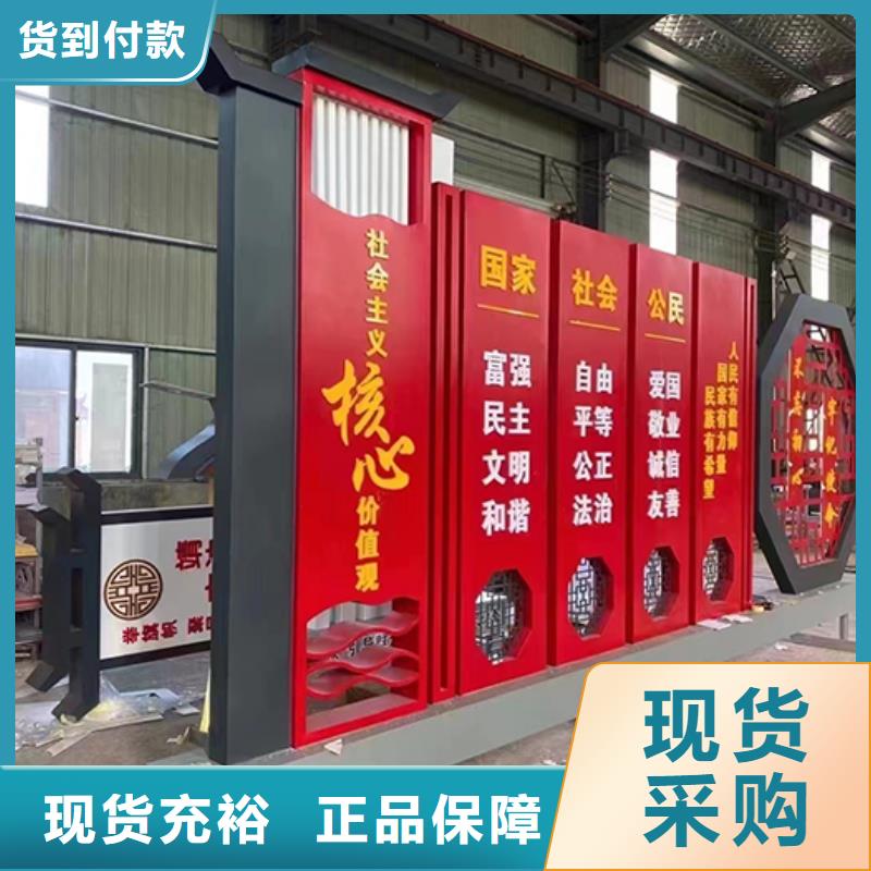 临汾景观小品放心购买