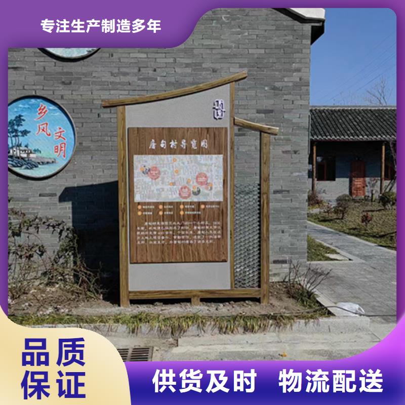 东方市景观小品货真价实